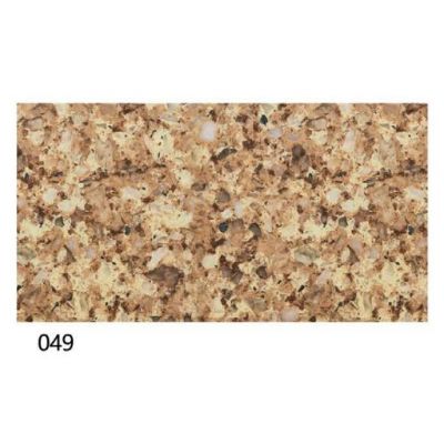 Quartz