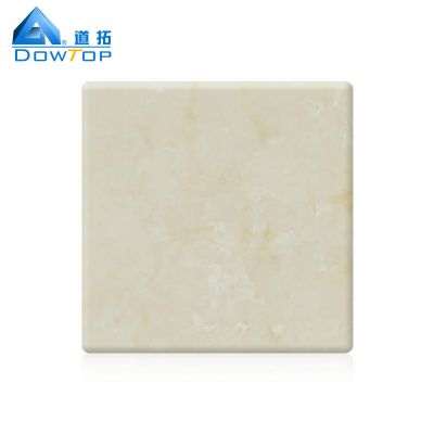 Solid surface