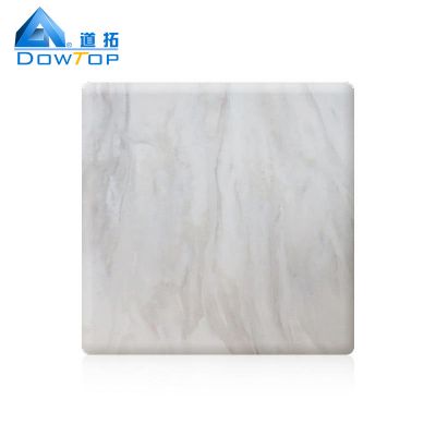 Solid surface