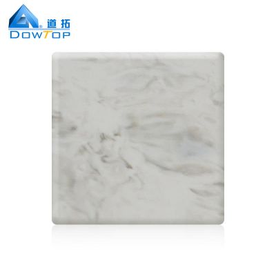 Solid surface