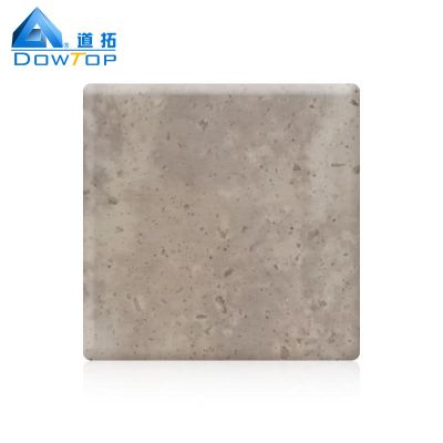 Solid surface