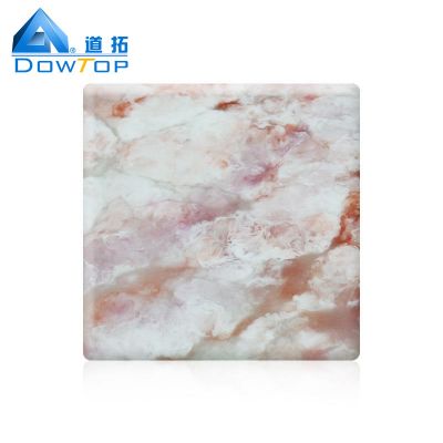 Solid surface